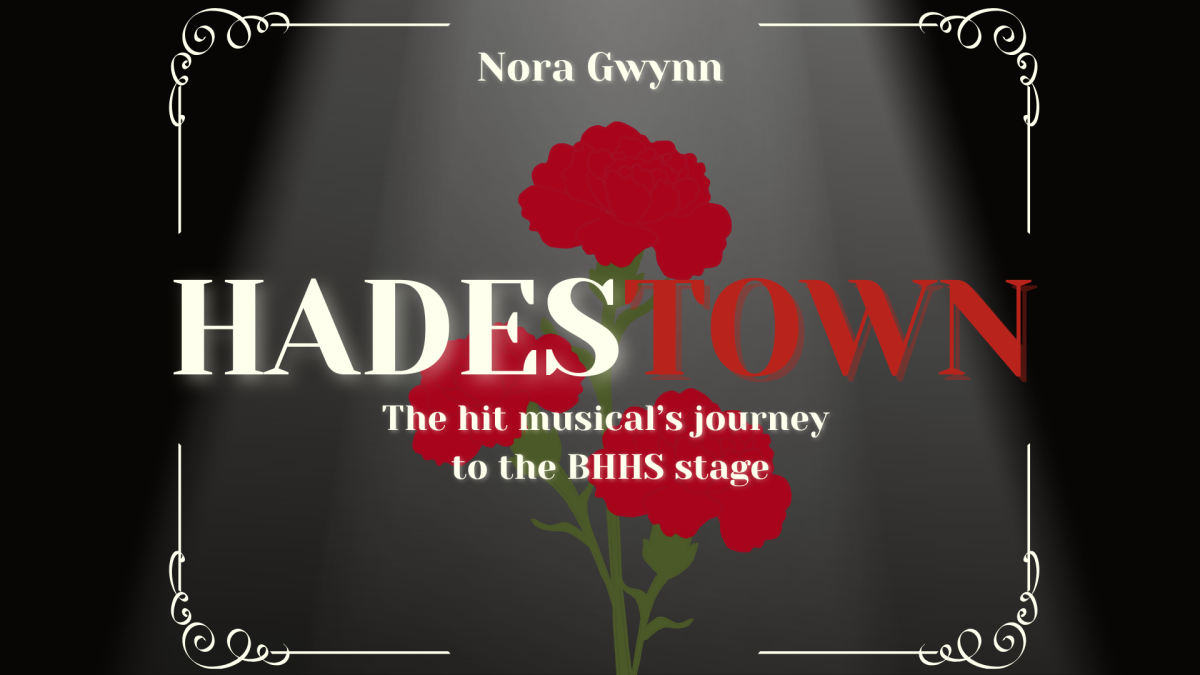 Hadestown comes to Saltdome Theatre